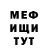 АМФЕТАМИН VHQ Lolik Bloger