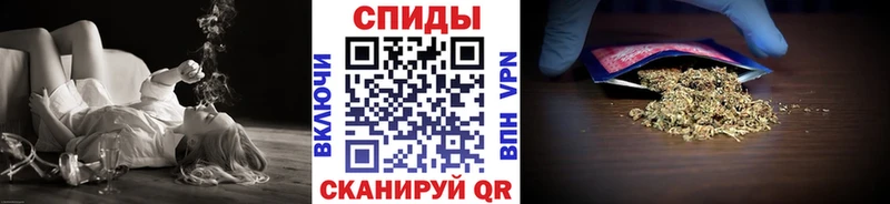 Бутират BDO  нарко площадка Telegram  Брянск 