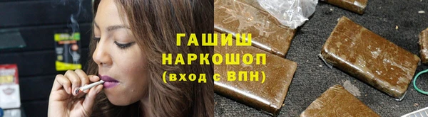 ECSTASY Армянск