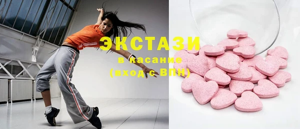 мескалин Аркадак