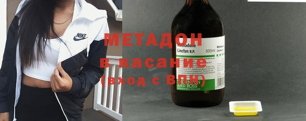мескалин Аркадак