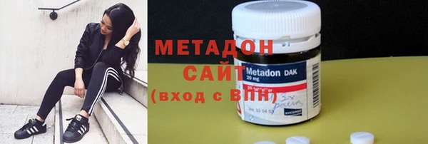 ECSTASY Армянск
