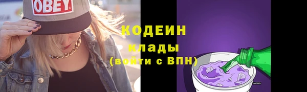 мескалин Аркадак