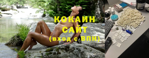 мескалин Аркадак