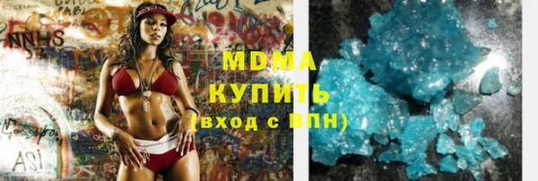 мескалин Аркадак