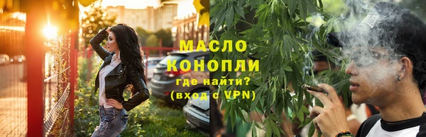 метадон Абдулино