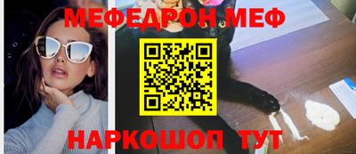 кокаин премиум Вышний Волочёк