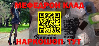 MDMA Вязники