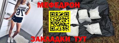MDMA Вязники