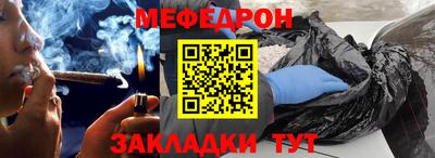 кокаин премиум Вышний Волочёк