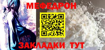 кокаин премиум Вышний Волочёк