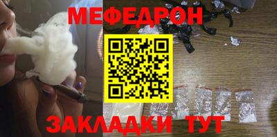 MDMA Вязники