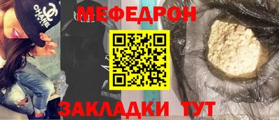 MDMA Вязники