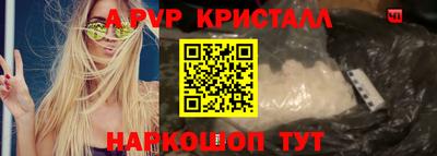 MDMA Вязники