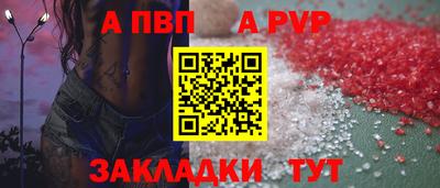 MDMA Вязники