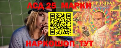 MDMA Вязники