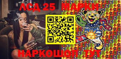 соль курить ск Вязьма