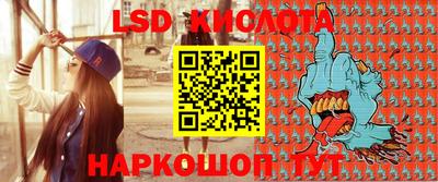 соль курить ск Вязьма