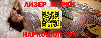 MDMA Вязники