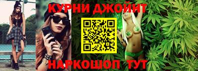 кокаин премиум Вышний Волочёк