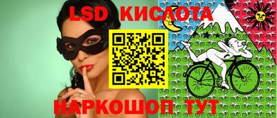 дживик Гуково