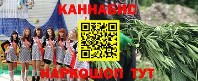 соль курить ск Вязьма