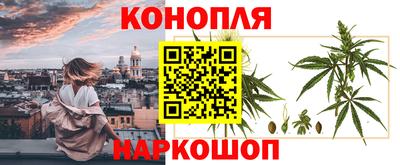 соль курить ск Вязьма