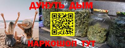 герыч Гулькевичи