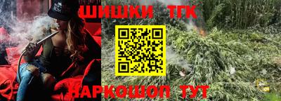 MDMA Вязники
