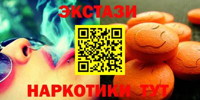 герыч Гулькевичи