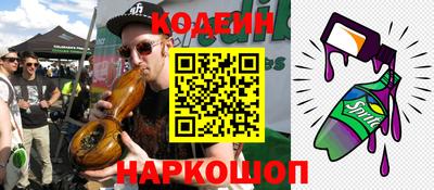 герыч Гулькевичи