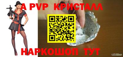 MDMA Вязники