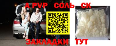 MDMA Вязники