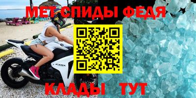 мдма Гудермес