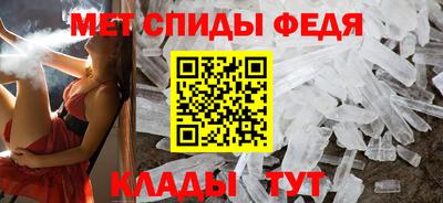 герыч Гулькевичи