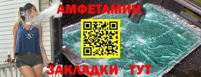 кокаин премиум Вышний Волочёк