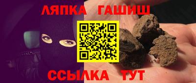соль курить ск Вязьма