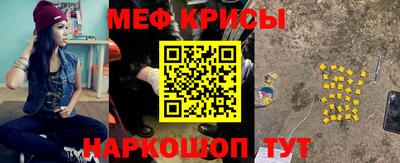 MDMA Вязники