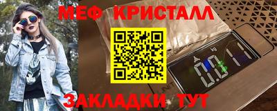 кокаин премиум Вышний Волочёк