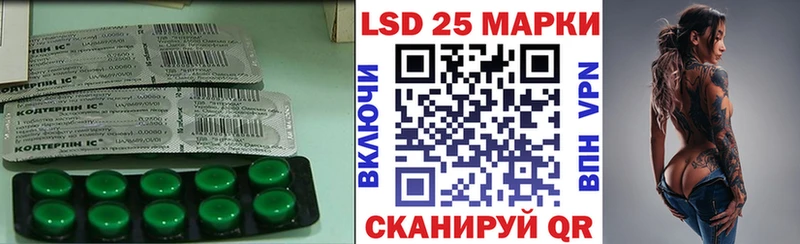 ЛСД экстази ecstasy  как найти   Брянск 