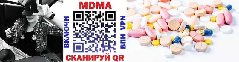 кракен зеркало Брянск MDMA VHQ