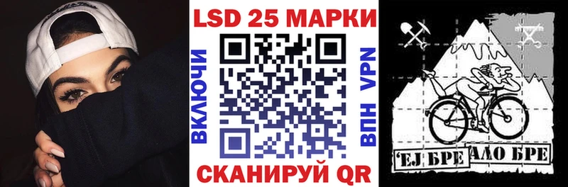 ссылка на мегу как войти  Брянск  Наркотические марки 1,5мг 
